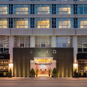 Soho Hotel